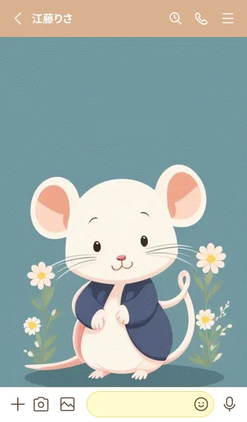 [LINE着せ替え] 快適な良い一日 可愛い小さなマウス ng9rzの画像2
