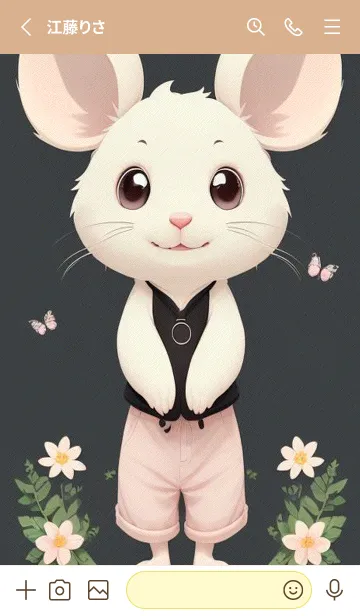 [LINE着せ替え] 快適な良い日 可愛い小さなマウス Yqfktの画像2