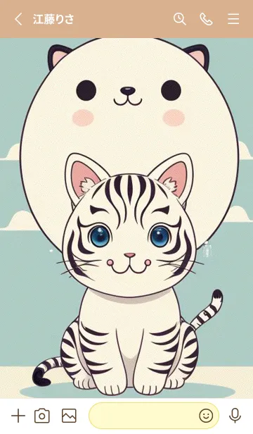 [LINE着せ替え] 可愛い虎は猫ではありません Avvd1の画像2
