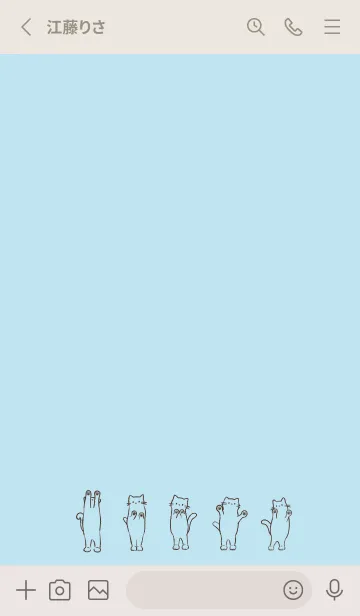 [LINE着せ替え] 立ち見ねこ -ベビーブルー-の画像2