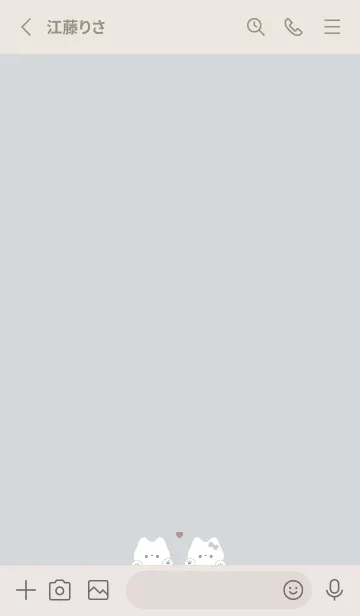 [LINE着せ替え] ねことハート. ブルーベージュの画像2