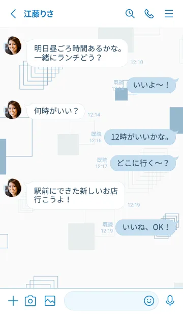 [LINE着せ替え] くすみカラーな四角6の画像3