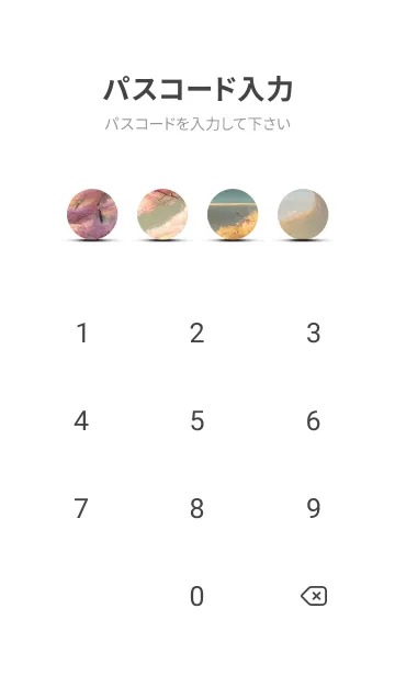 [LINE着せ替え] 優美な春の風景の着せかえ(Spring-331)の画像4