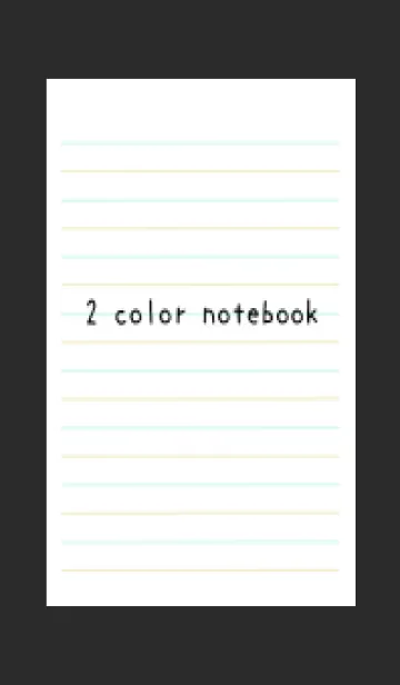 [LINE着せ替え] 2色ノート/水色&黄緑色/チャコールグレイの画像1
