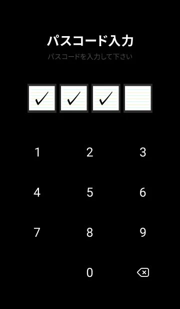 [LINE着せ替え] 2色ノート/水色&黄緑色/チャコールグレイの画像4