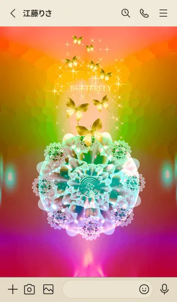 [LINE着せ替え] 水晶花♡幸運を呼び込む八蝶*199の画像2