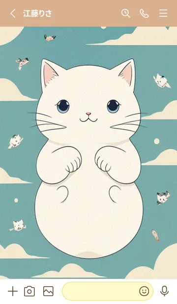 [LINE着せ替え] 快適な良い一日 - 可愛い白猫 MhnL6の画像2