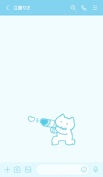 [LINE着せ替え] 推しねこ(blue08)の画像2