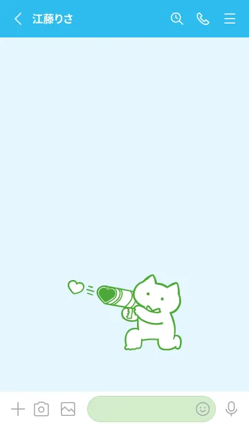 [LINE着せ替え] 推しねこ(blue09)の画像2