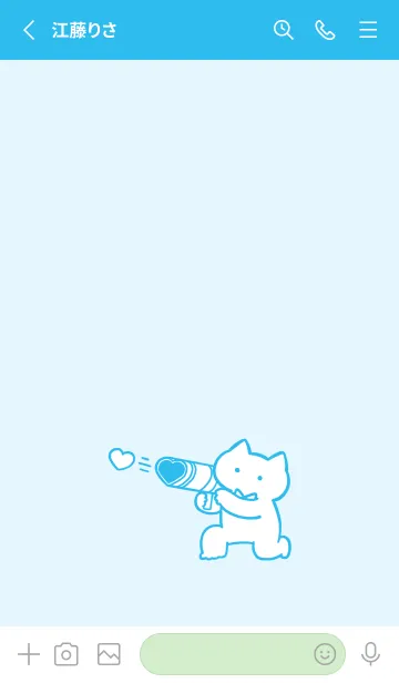 [LINE着せ替え] 推しねこ(blue10)の画像2