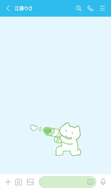 [LINE着せ替え] 推しねこ(blue11)の画像2