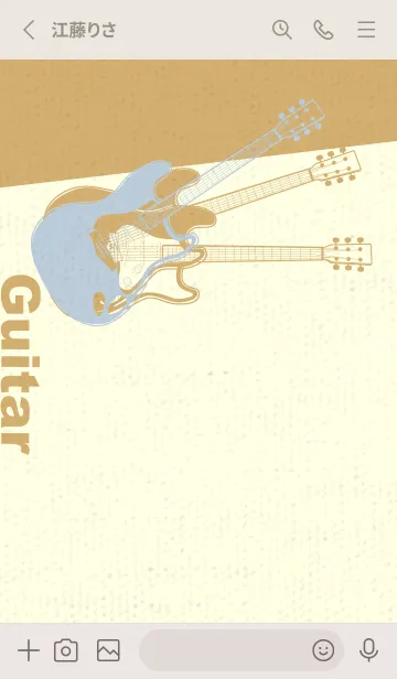 [LINE着せ替え] エレキギター Line  パウダーブルーの画像2