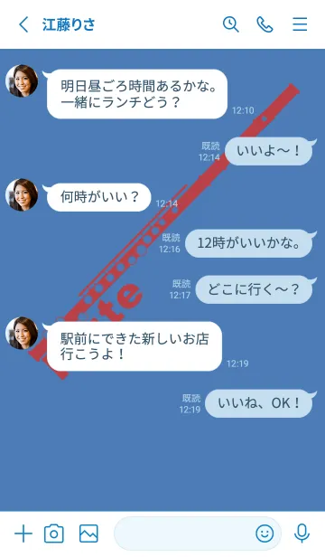 [LINE着せ替え] フルート カラー ペールサルビアブルーの画像3