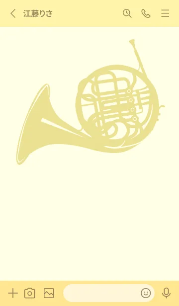 [LINE着せ替え] ホルンの楽器きせかえ 純白の画像2