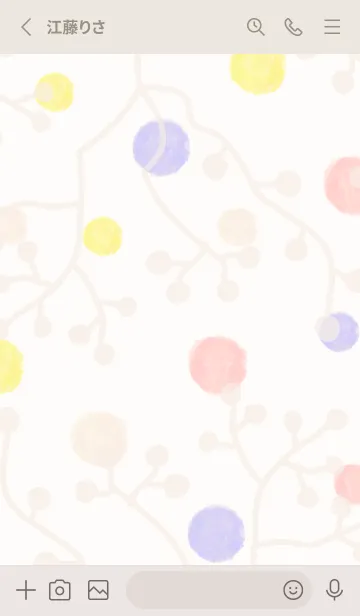 [LINE着せ替え] 春 枝26の画像2