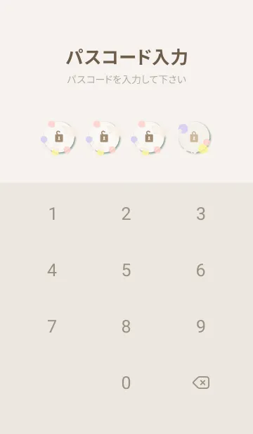 [LINE着せ替え] 春 枝26の画像4