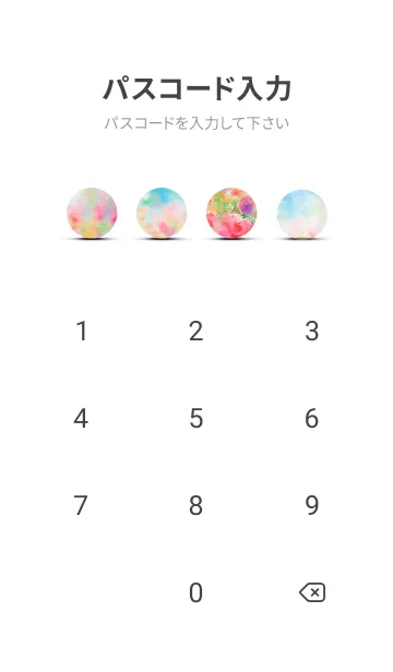 [LINE着せ替え] 薔薇(バラ)の花の着せかえ(R3644)の画像4