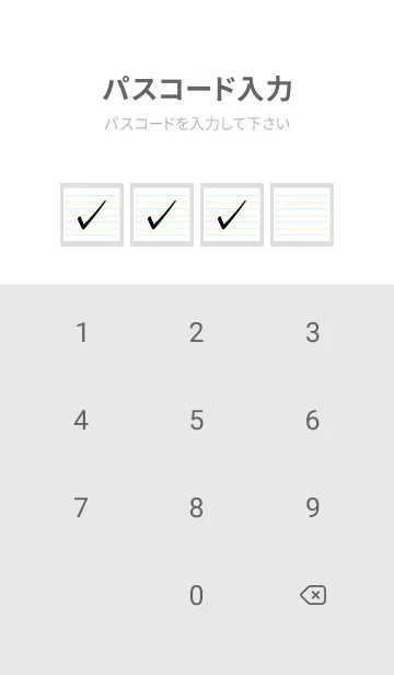 [LINE着せ替え] 2色ノート/水色&黄緑色/グレイの画像4