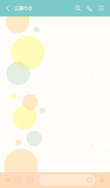 [LINE着せ替え] 3色の丸9の画像2