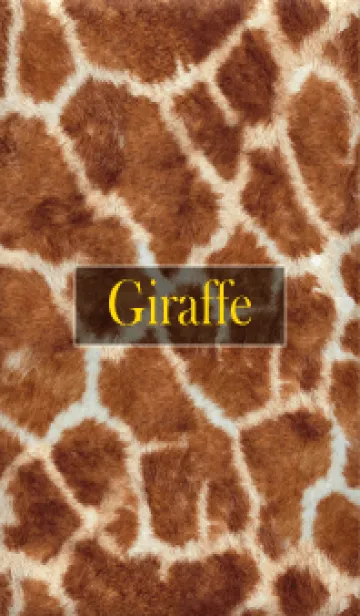 [LINE着せ替え] giraffe Fur 24の画像1