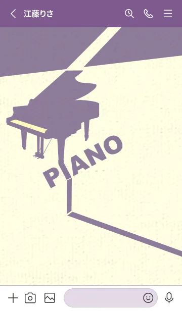 [LINE着せ替え] グランドピアノ  ライトレモンの画像2
