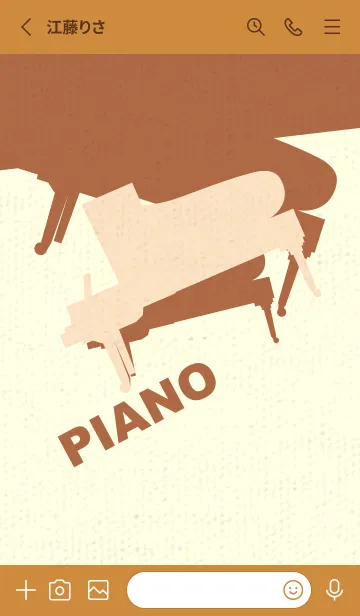 [LINE着せ替え] Piano CLR 薄橙の画像2
