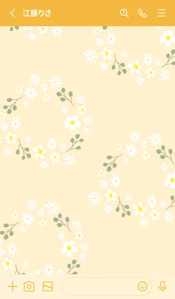 [LINE着せ替え] 白い花とオリーブのリース12の画像2