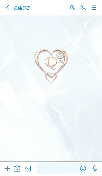 [LINE着せ替え] 【 Q 】 Heart Charm & Initial - Blue Gの画像2