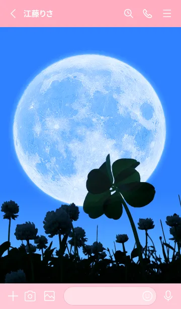 [LINE着せ替え] Real Moon & 7-Leaf Clover #2-2の画像2