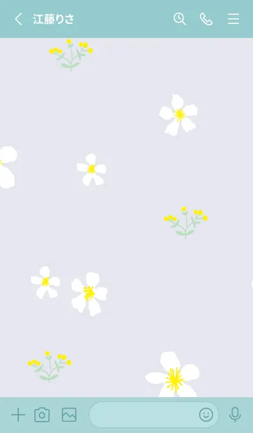 [LINE着せ替え] 黄と白い花25の画像2