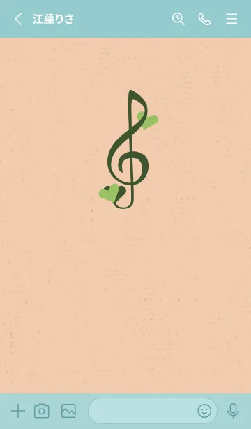 [LINE着せ替え] ト音記号＆♥ 草むらの画像2