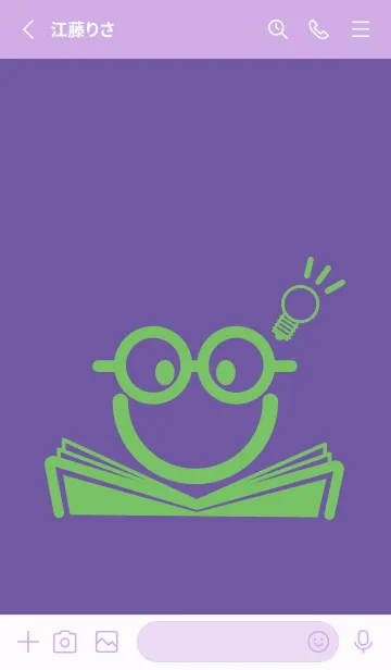 [LINE着せ替え] スマイル＆スタディ 菫色の画像2