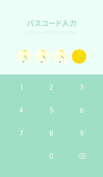 [LINE着せ替え] 八分音符1 黄色の画像4