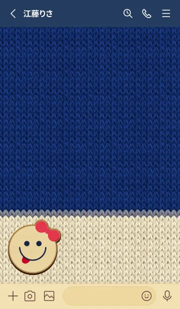 [LINE着せ替え] Smail embroidery 48の画像2