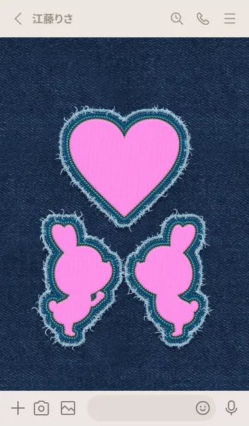 [LINE着せ替え] Love Theme - jeans 64の画像2