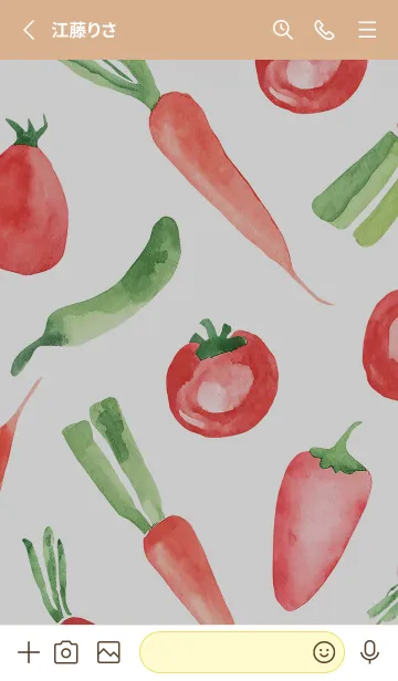 [LINE着せ替え] 【シンプル】お野菜の着せかえ#419の画像2