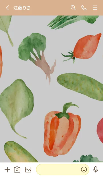 [LINE着せ替え] 【シンプル】お野菜の着せかえ#418の画像2
