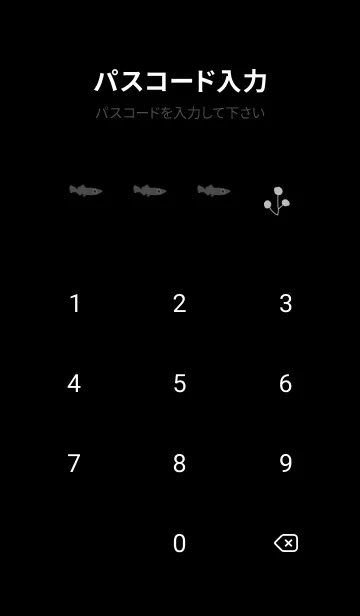 [LINE着せ替え] 黒メダカの画像4