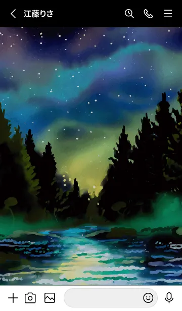 [LINE着せ替え] 綺麗な星空の夜景着せかえ#701の画像2