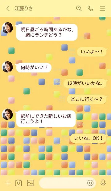 [LINE着せ替え] 落下するブロック 薄い黄色の画像3