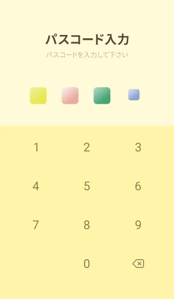 [LINE着せ替え] 落下するブロック 薄い黄色の画像4