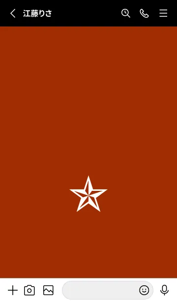 [LINE着せ替え] シンプル ロック スター _133の画像2
