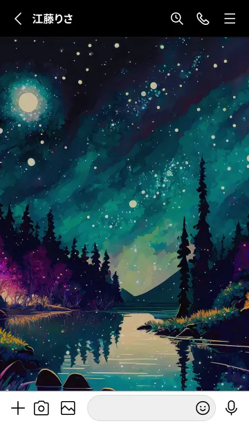 [LINE着せ替え] 綺麗な星空の夜景着せかえ#703の画像2