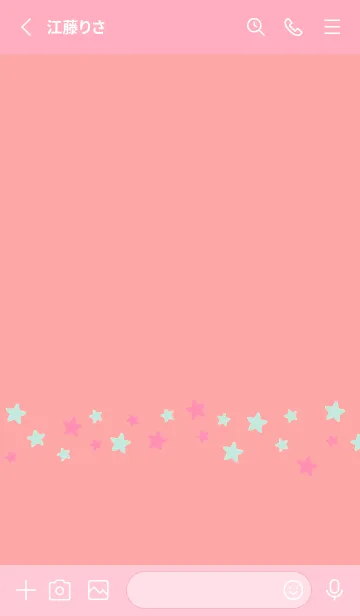 [LINE着せ替え] シンプル カラー スター 213の画像2