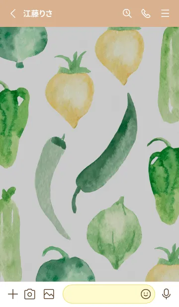 [LINE着せ替え] 【シンプル】お野菜の着せかえ#424の画像2