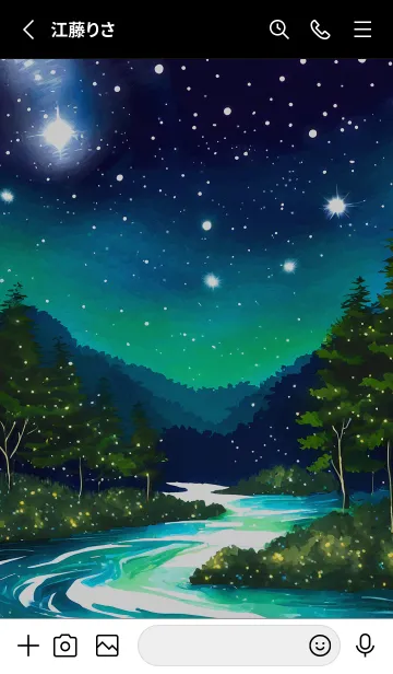 [LINE着せ替え] 綺麗な星空の夜景着せかえ#704の画像2