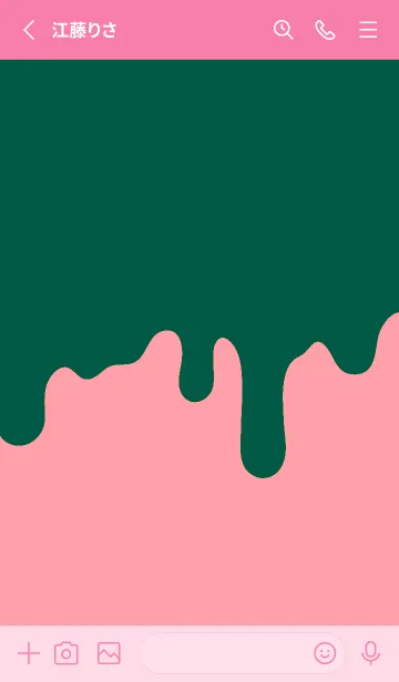 [LINE着せ替え] ドリップ スマイル .98の画像2