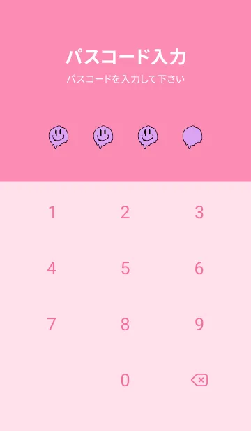 [LINE着せ替え] ドリップ スマイル .98の画像4