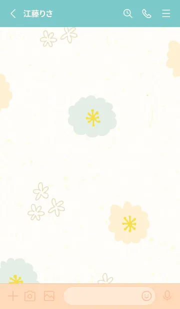 [LINE着せ替え] 大人可愛い花束16の画像2