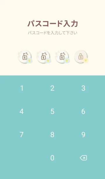 [LINE着せ替え] 大人可愛い花束16の画像4